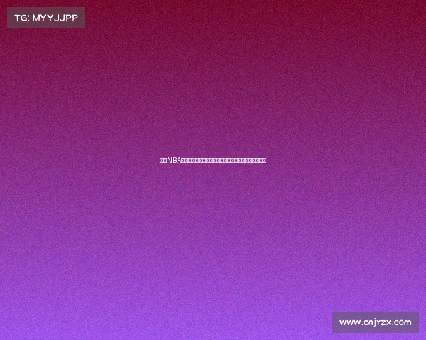 聚焦NBA外线投手发展历程与影响力分析探索新时代三分球革命